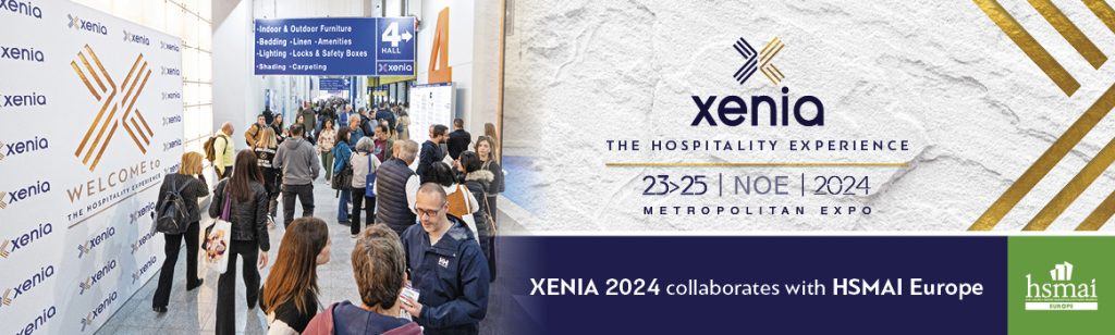 Η XENIA 2024 ανακοινώνει τη νέα στρατηγική συνεργασία της με την HSMAI Region Europe.